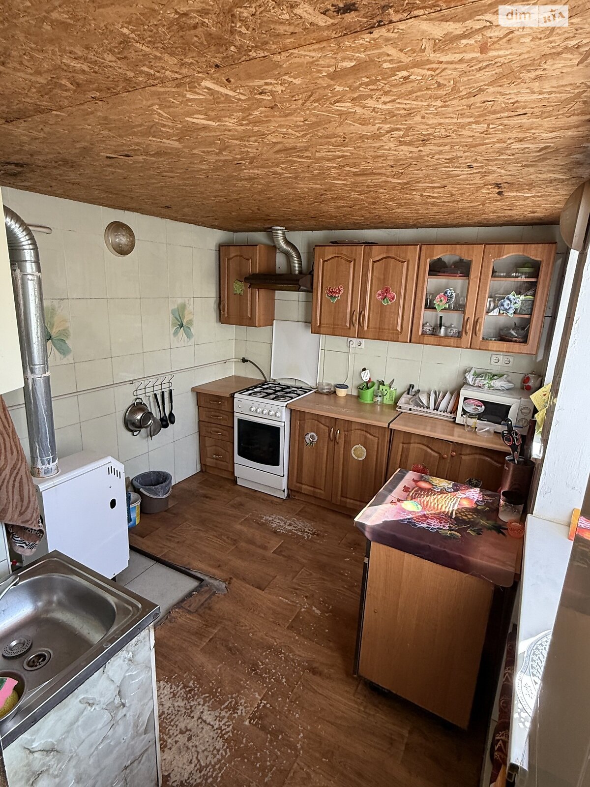 одноповерховий будинок з верандою, 58.2 кв. м, бутовий камінь. Продаж в Кривому Розі, район Інгулецький фото 1 одноповерховий будинок з верандою, 58.2 кв. м, бутовий камінь. Продаж в Кривому Розі, район Інгулецький фото 1