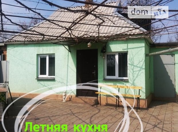 Продажа дома, 80м², Днепропетровская, Кривой Рог, р‑н. Жовтневый, Университетская улица Продажа дома, 80м², Днепропетровская, Кривой Рог, р‑н. Жовтневый, Университетская улица