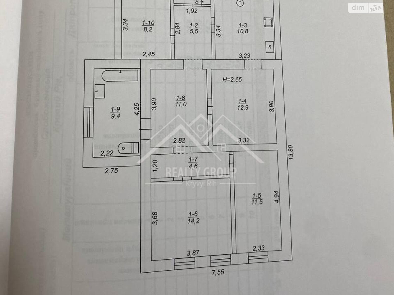 одноэтажный дом с гаражом, 90 кв. м, кирпич. Продажа в Кривом Роге район Металлургический фото 1