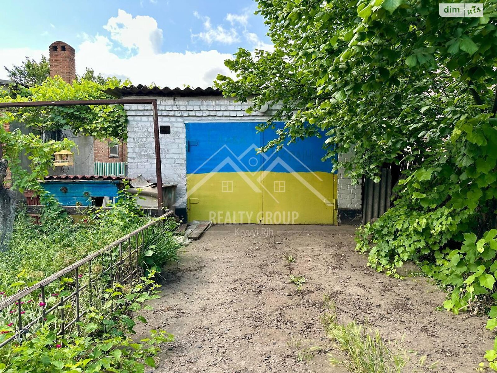 одноповерховий будинок з гаражем, 50.4 кв. м, цегла. Продаж в Кривому Розі, район Металургійний фото 1 одноповерховий будинок з гаражем, 50.4 кв. м, цегла. Продаж в Кривому Розі, район Металургійний фото 1