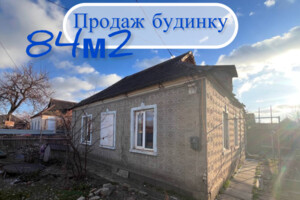 одноповерховий будинок з гаражем, 84 кв. м, цегла. Продаж в Кривому Розі, район Металургійний фото 2