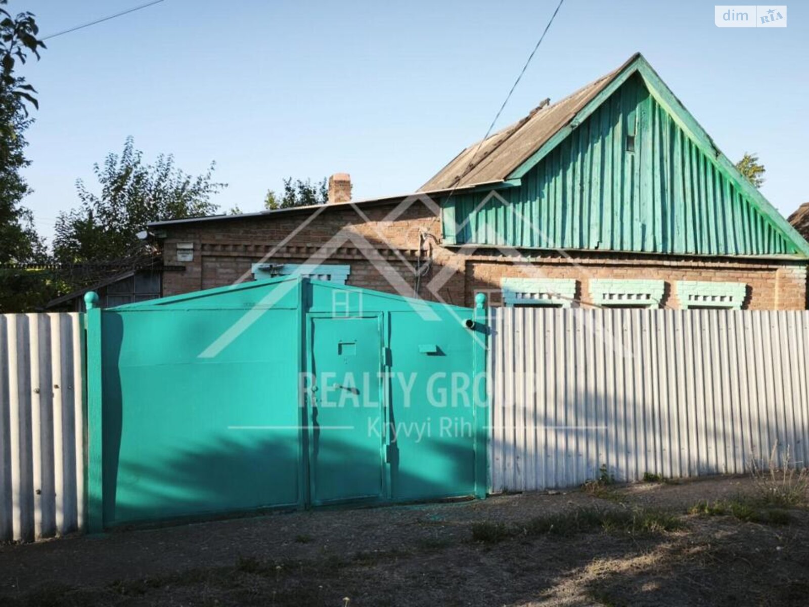 одноэтажный дом с отоплением, 66.8 кв. м, кирпич. Продажа в Кривом Роге район Металлургический фото 1