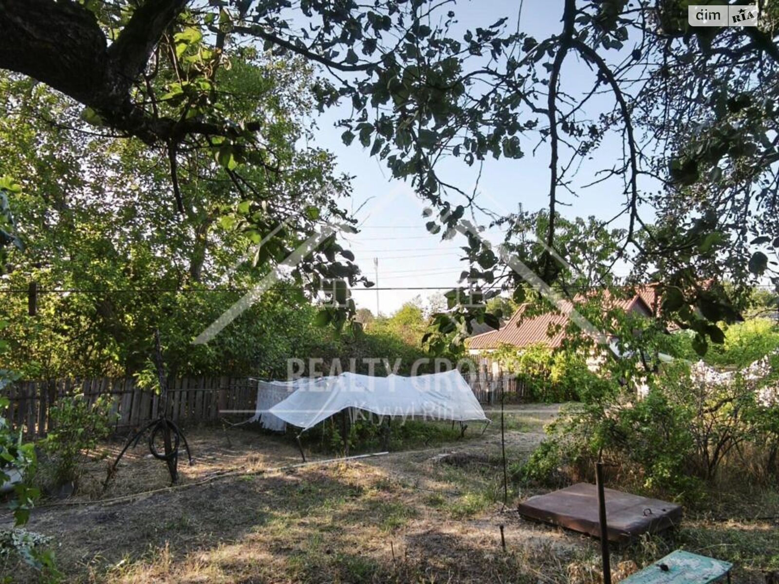 одноэтажный дом с отоплением, 66.8 кв. м, кирпич. Продажа в Кривом Роге район Металлургический фото 1