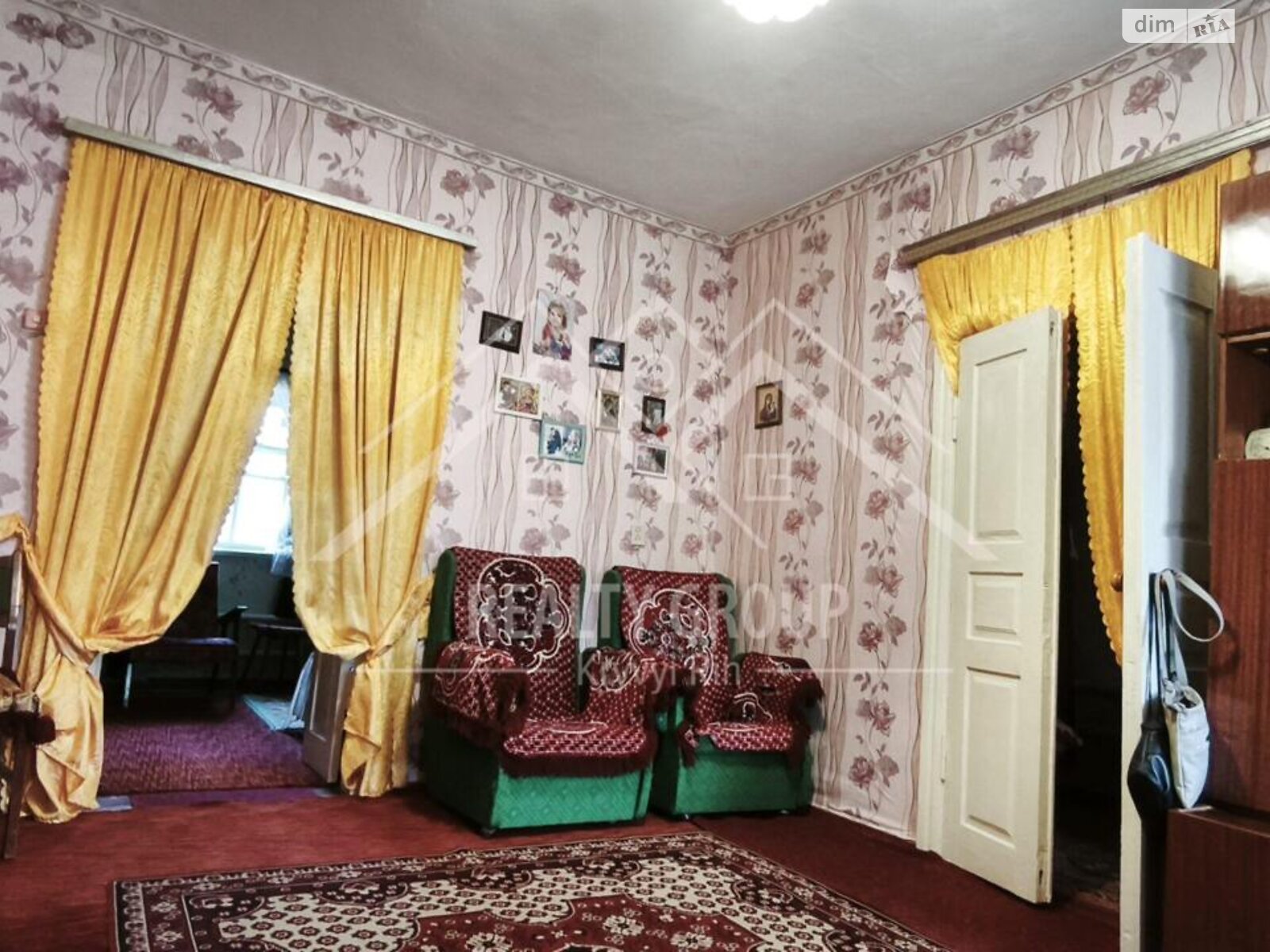 одноэтажный дом с отоплением, 66.8 кв. м, кирпич. Продажа в Кривом Роге район Металлургический фото 1