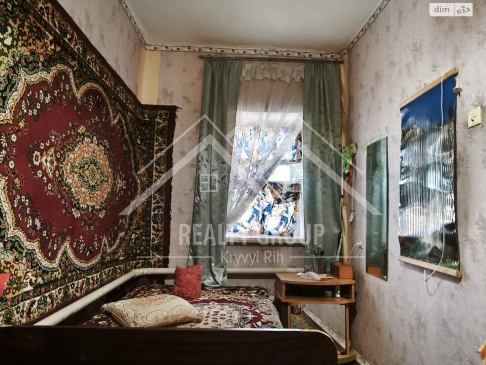 одноэтажный дом с отоплением, 66.8 кв. м, кирпич. Продажа в Кривом Роге район Металлургический фото 1