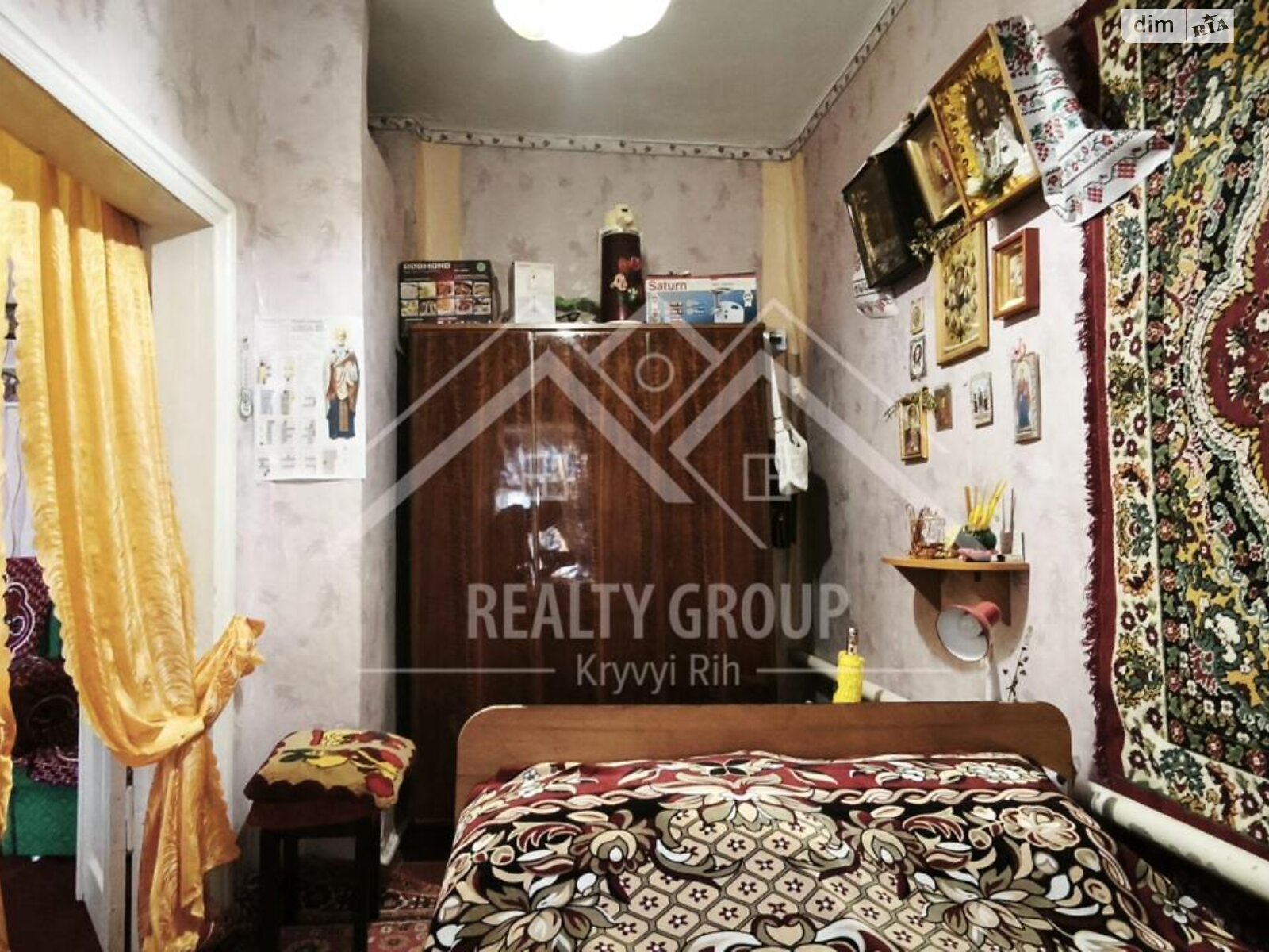 одноэтажный дом с отоплением, 66.8 кв. м, кирпич. Продажа в Кривом Роге район Металлургический фото 1