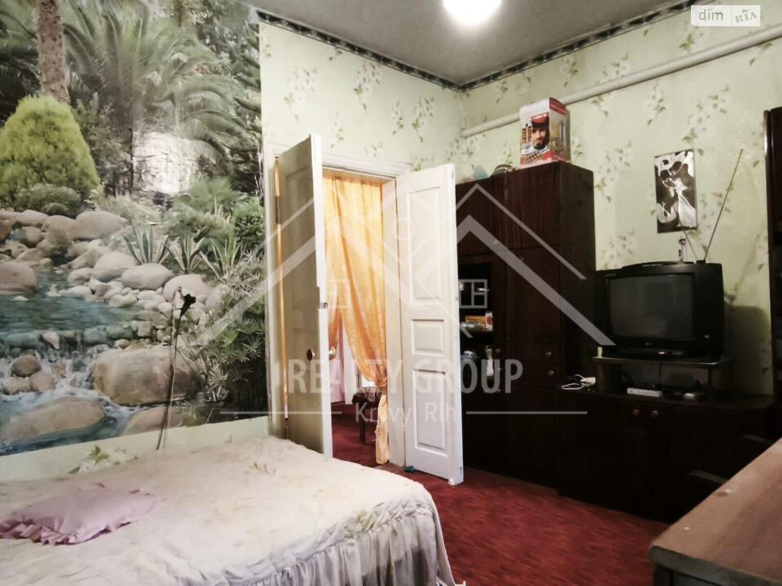 одноэтажный дом с отоплением, 66.8 кв. м, кирпич. Продажа в Кривом Роге район Металлургический фото 1