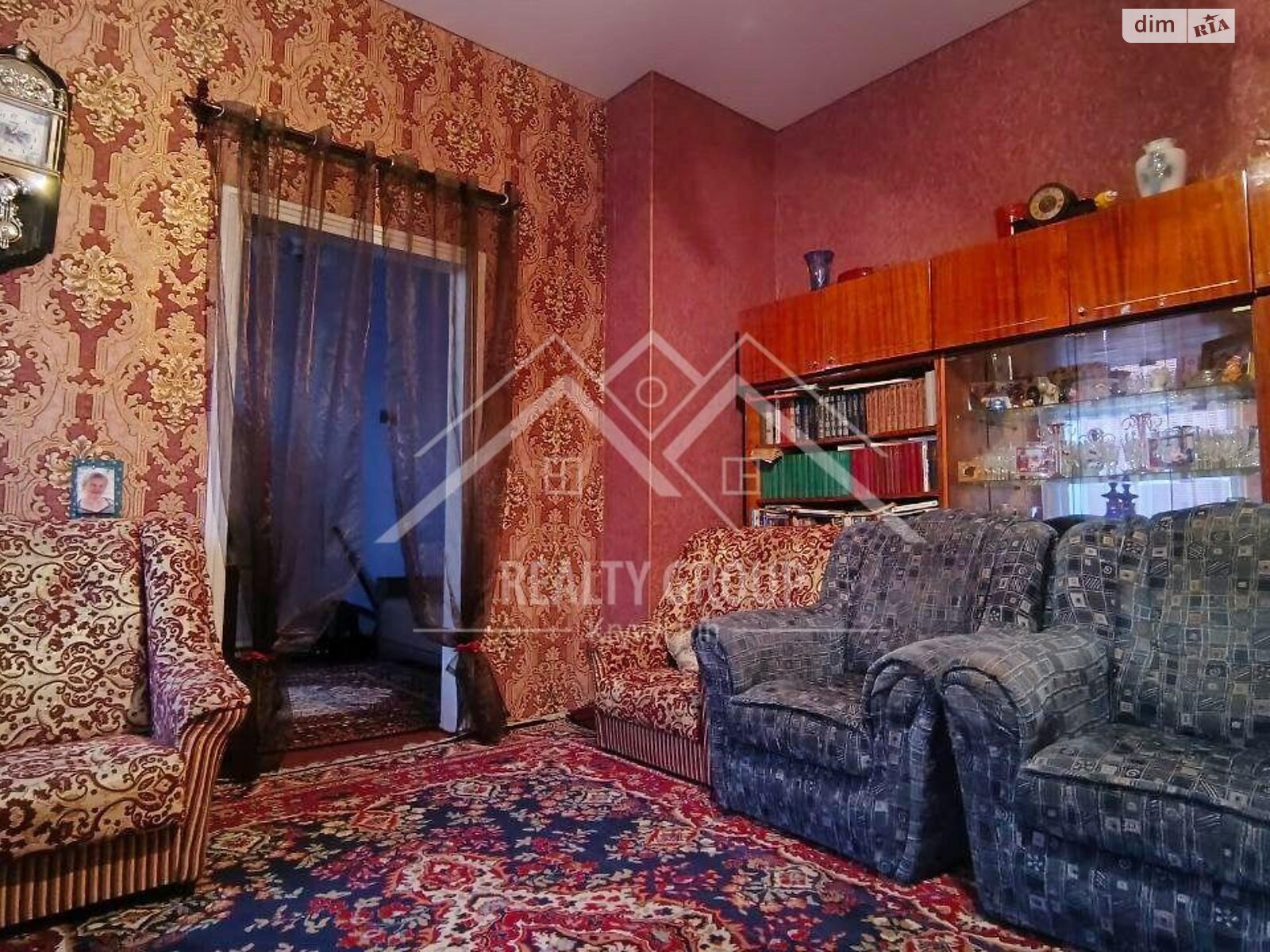 одноповерховий будинок з верандою, 72.2 кв. м, цегла. Продаж в Кривому Розі, район Покровський фото 1 одноповерховий будинок з верандою, 72.2 кв. м, цегла. Продаж в Кривому Розі, район Покровський фото 1