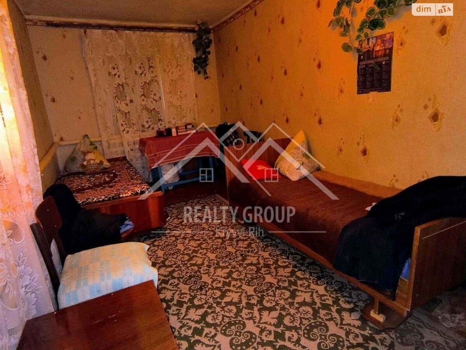 одноэтажный дом с гаражом, 88 кв. м, кирпич. Продажа в Кривом Роге район Покровский фото 1