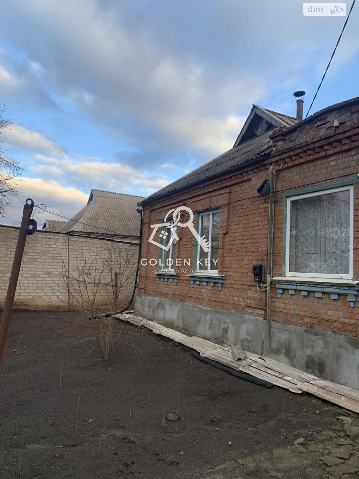 одноповерховий будинок з верандою, 47.6 кв. м, ракушняк. Продаж в Кривому Розі, район Покровський фото 1 одноповерховий будинок з верандою, 47.6 кв. м, ракушняк. Продаж в Кривому Розі, район Покровський фото 1