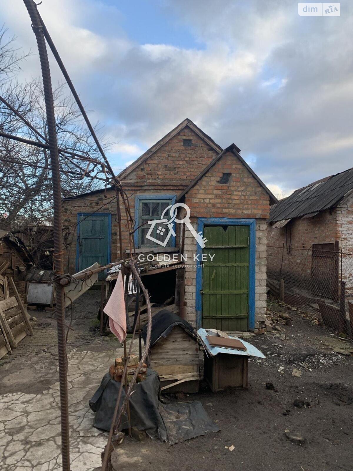 одноповерховий будинок з верандою, 47.6 кв. м, ракушняк. Продаж в Кривому Розі, район Покровський фото 1 одноповерховий будинок з верандою, 47.6 кв. м, ракушняк. Продаж в Кривому Розі, район Покровський фото 1