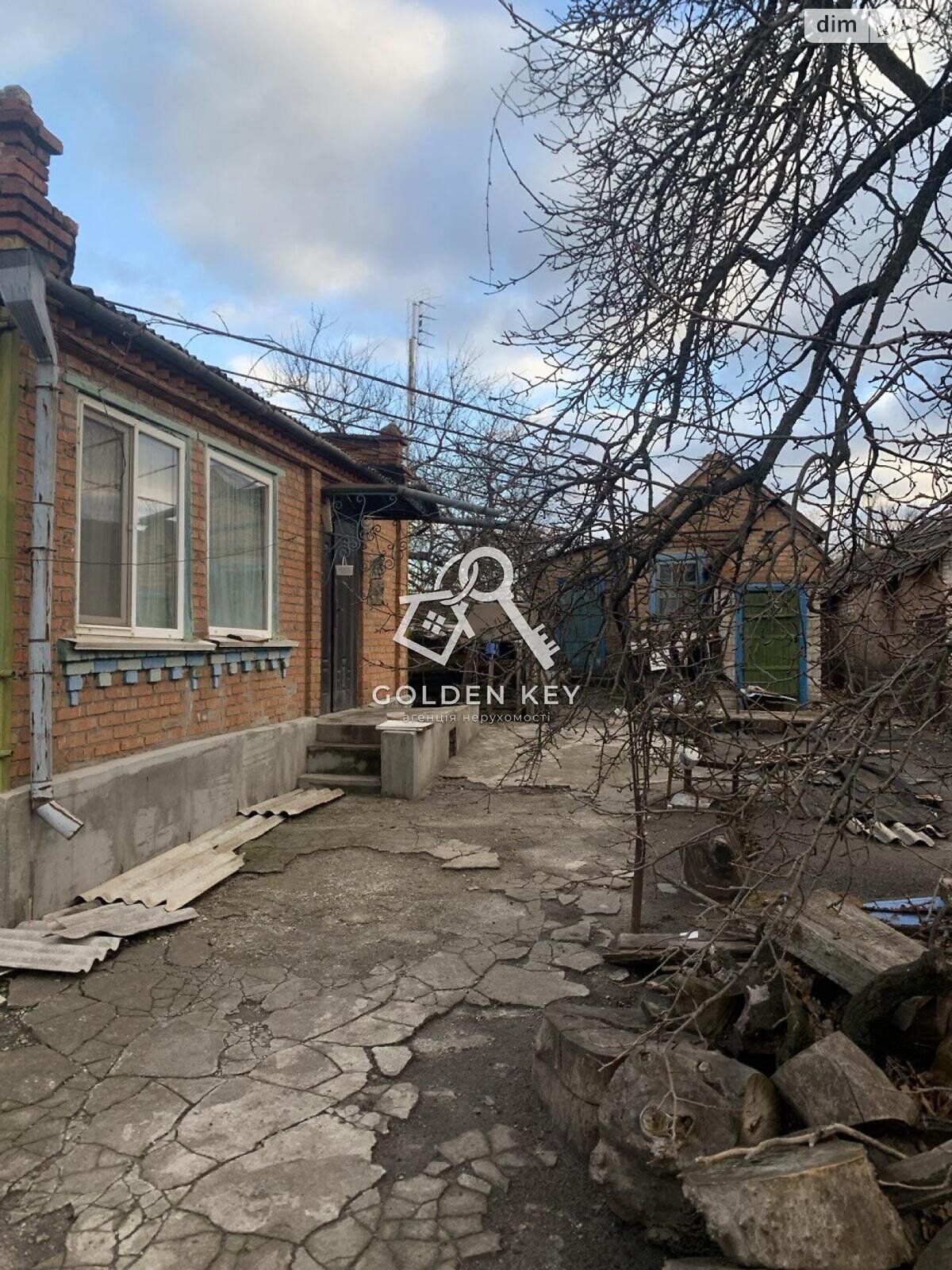 одноповерховий будинок з верандою, 47.6 кв. м, ракушняк. Продаж в Кривому Розі, район Покровський фото 1 одноповерховий будинок з верандою, 47.6 кв. м, ракушняк. Продаж в Кривому Розі, район Покровський фото 1