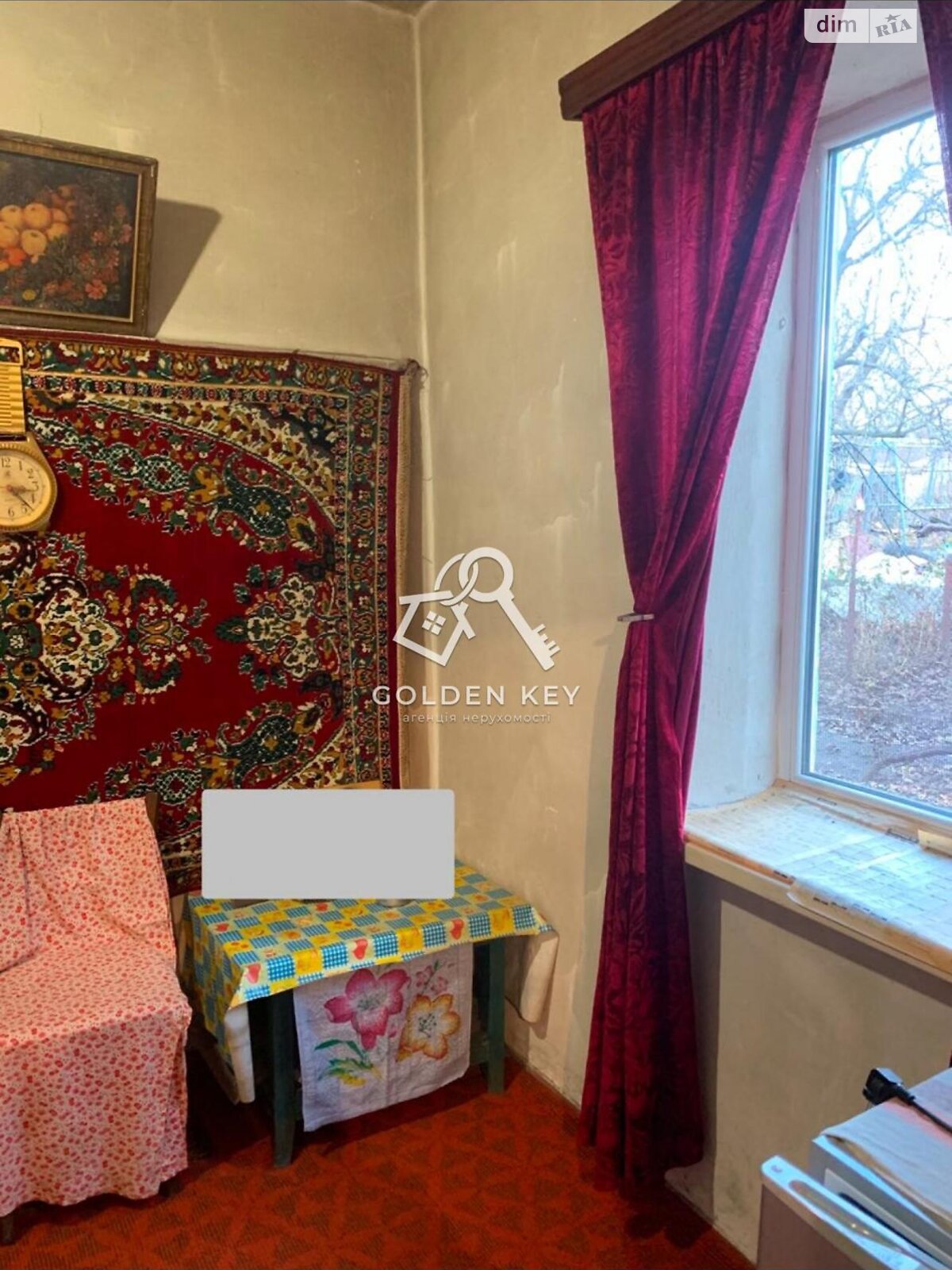 одноповерховий будинок з верандою, 47.6 кв. м, ракушняк. Продаж в Кривому Розі, район Покровський фото 1 одноповерховий будинок з верандою, 47.6 кв. м, ракушняк. Продаж в Кривому Розі, район Покровський фото 1