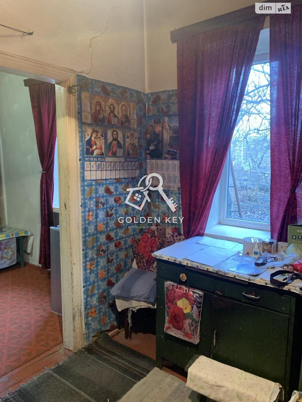 одноповерховий будинок з верандою, 47.6 кв. м, ракушняк. Продаж в Кривому Розі, район Покровський фото 1 одноповерховий будинок з верандою, 47.6 кв. м, ракушняк. Продаж в Кривому Розі, район Покровський фото 1