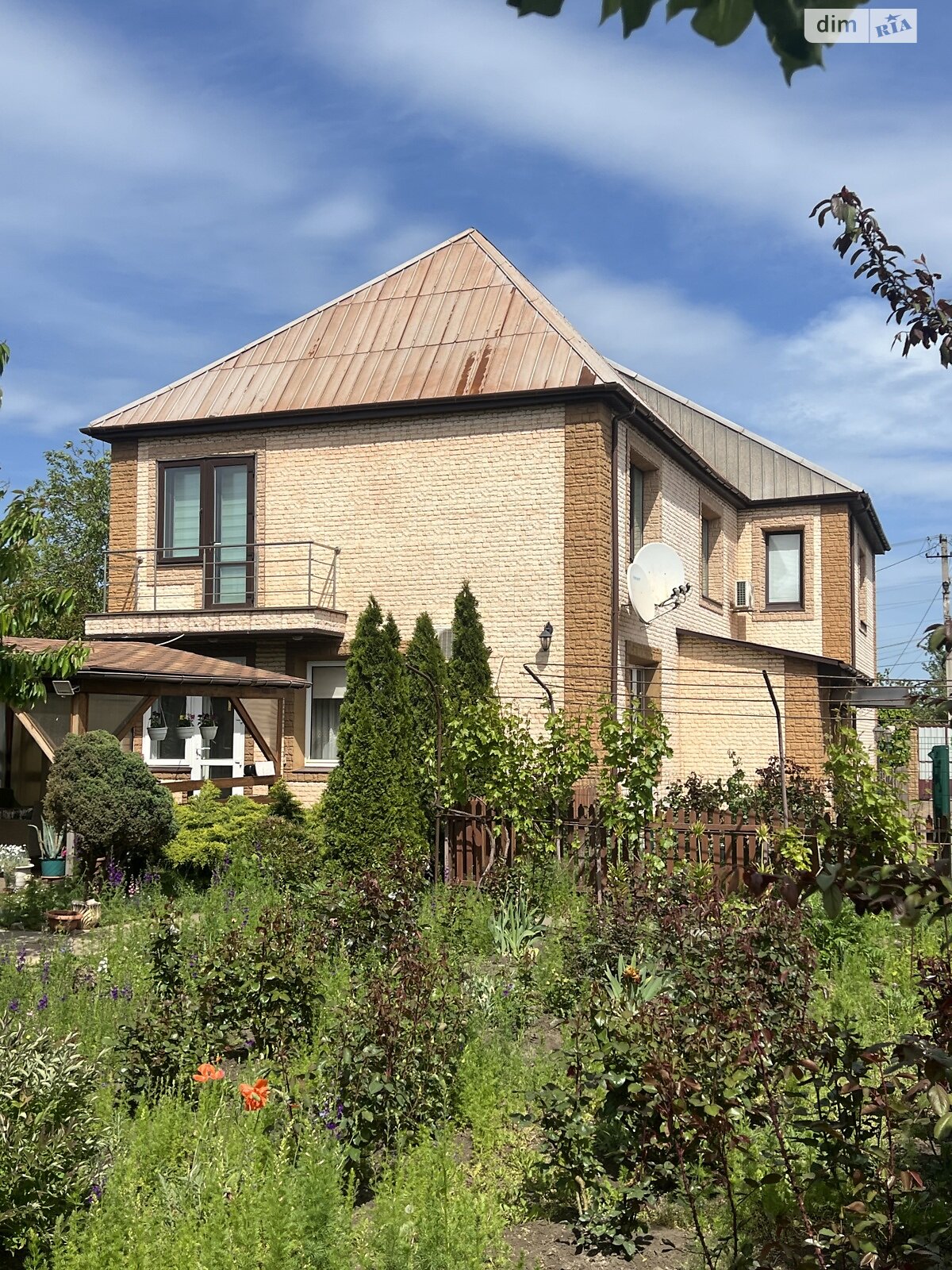 двухэтажный дом с гаражом, 272.9 кв. м, кирпич. Продажа в Кривом Роге район Саксаганский фото 1 двухэтажный дом с гаражом, 272.9 кв. м, кирпич. Продажа в Кривом Роге район Саксаганский фото 1