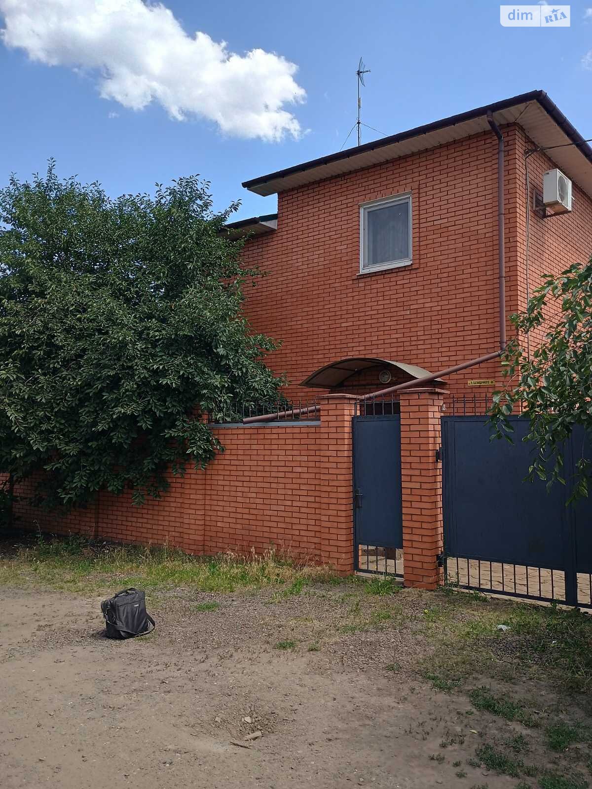 двоповерховий будинок з верандою, 128 кв. м, кирпич. Продаж в Кривому Розі, район Саксаганський фото 1 двоповерховий будинок з верандою, 128 кв. м, кирпич. Продаж в Кривому Розі, район Саксаганський фото 1