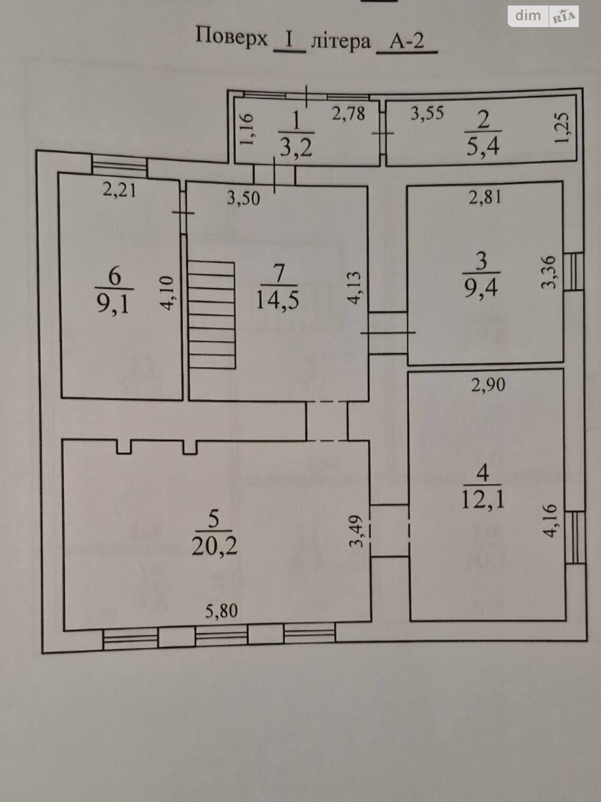 двухэтажный дом с балконом, 150 кв. м, ракушечник (ракушняк). Продажа в Кривом Роге район Саксаганский фото 1 двухэтажный дом с балконом, 150 кв. м, ракушечник (ракушняк). Продажа в Кривом Роге район Саксаганский фото 1