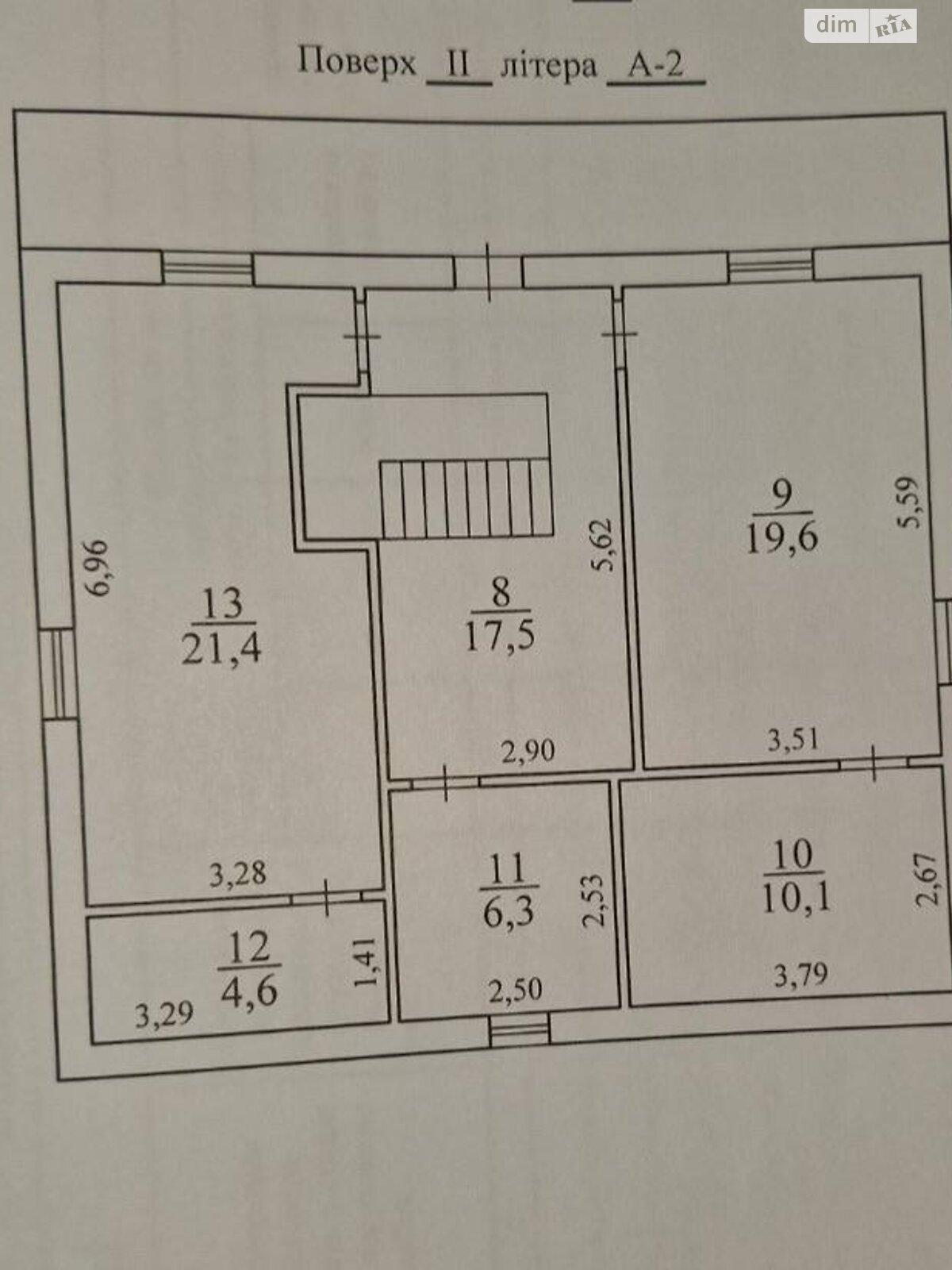 двухэтажный дом с балконом, 150 кв. м, ракушечник (ракушняк). Продажа в Кривом Роге район Саксаганский фото 1 двухэтажный дом с балконом, 150 кв. м, ракушечник (ракушняк). Продажа в Кривом Роге район Саксаганский фото 1