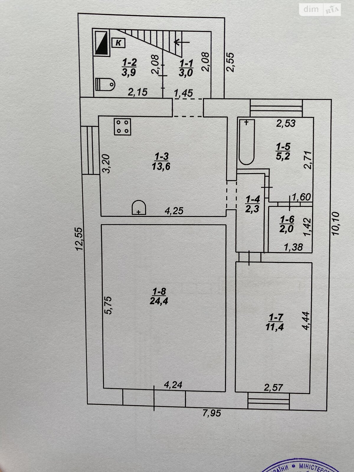 двухэтажный дом, 312 кв. м, кирпич. Продажа в Кривом Роге район Терновской фото 1 двухэтажный дом, 312 кв. м, кирпич. Продажа в Кривом Роге район Терновской фото 1