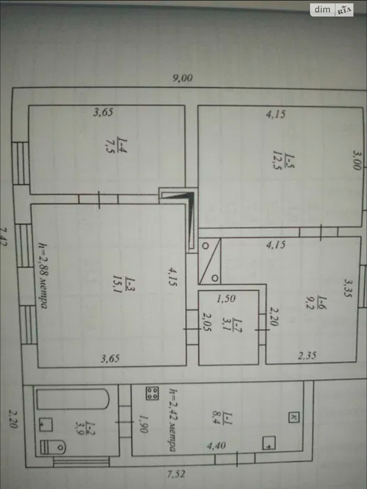 одноповерховий будинок з гаражем, 60 кв. м, цегла. Продаж в Кривому Розі, район Тернівський фото 1