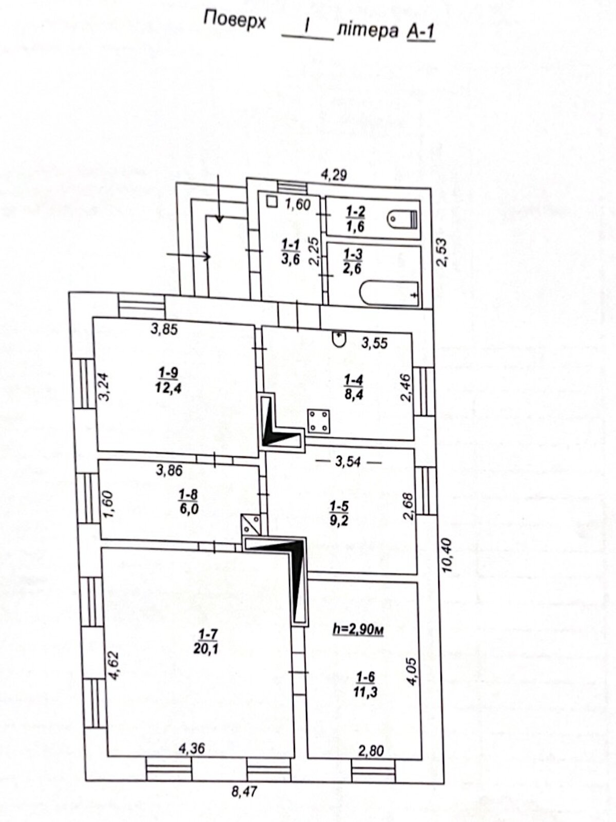 одноэтажный дом с гаражом, 75.2 кв. м, кирпич. Продажа в Кривом Роге район Терновской фото 1 одноэтажный дом с гаражом, 75.2 кв. м, кирпич. Продажа в Кривом Роге район Терновской фото 1