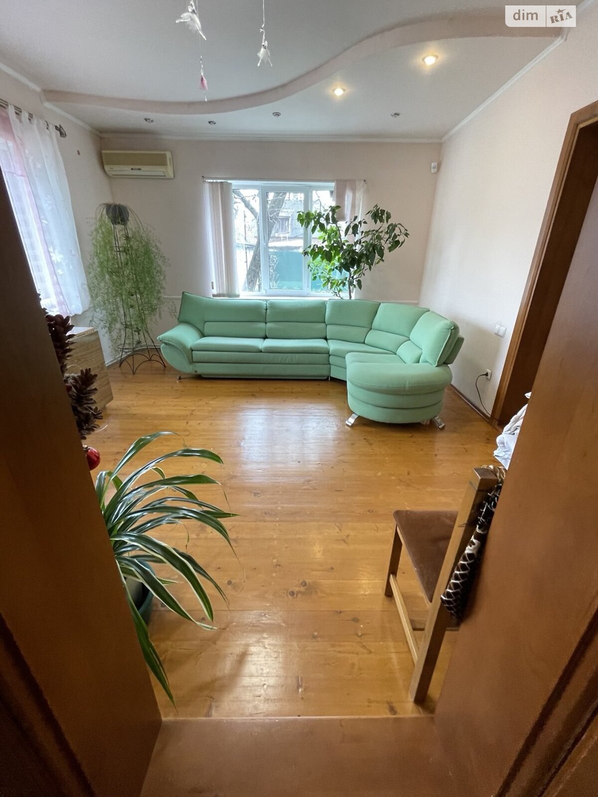 одноэтажный дом с гаражом, 75.2 кв. м, кирпич. Продажа в Кривом Роге район Терновской фото 1 одноэтажный дом с гаражом, 75.2 кв. м, кирпич. Продажа в Кривом Роге район Терновской фото 1