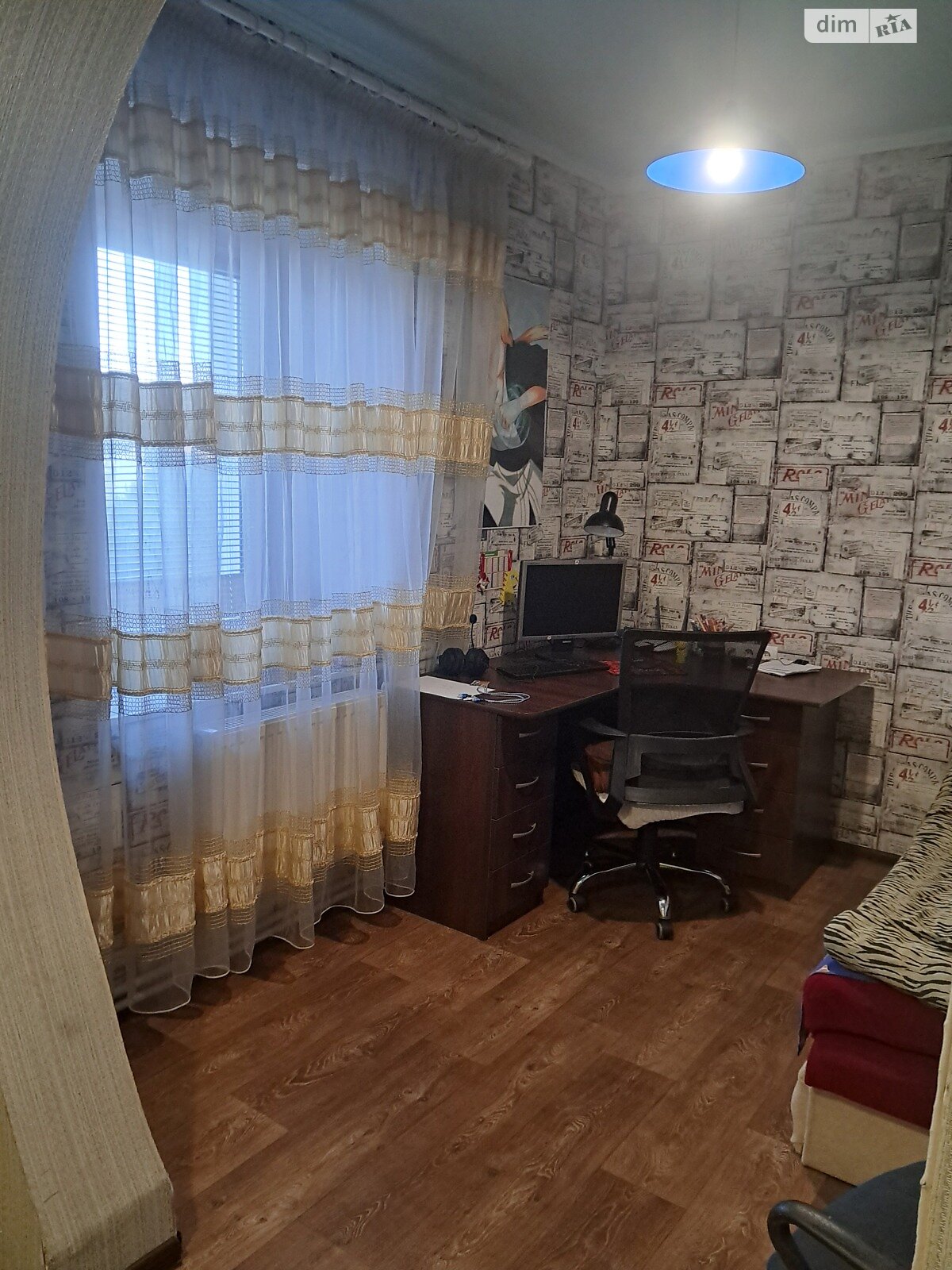 двухэтажный дом с верандой, 92 кв. м, кирпич. Продажа в Кривом Роге район Терновской фото 1 двухэтажный дом с верандой, 92 кв. м, кирпич. Продажа в Кривом Роге район Терновской фото 1