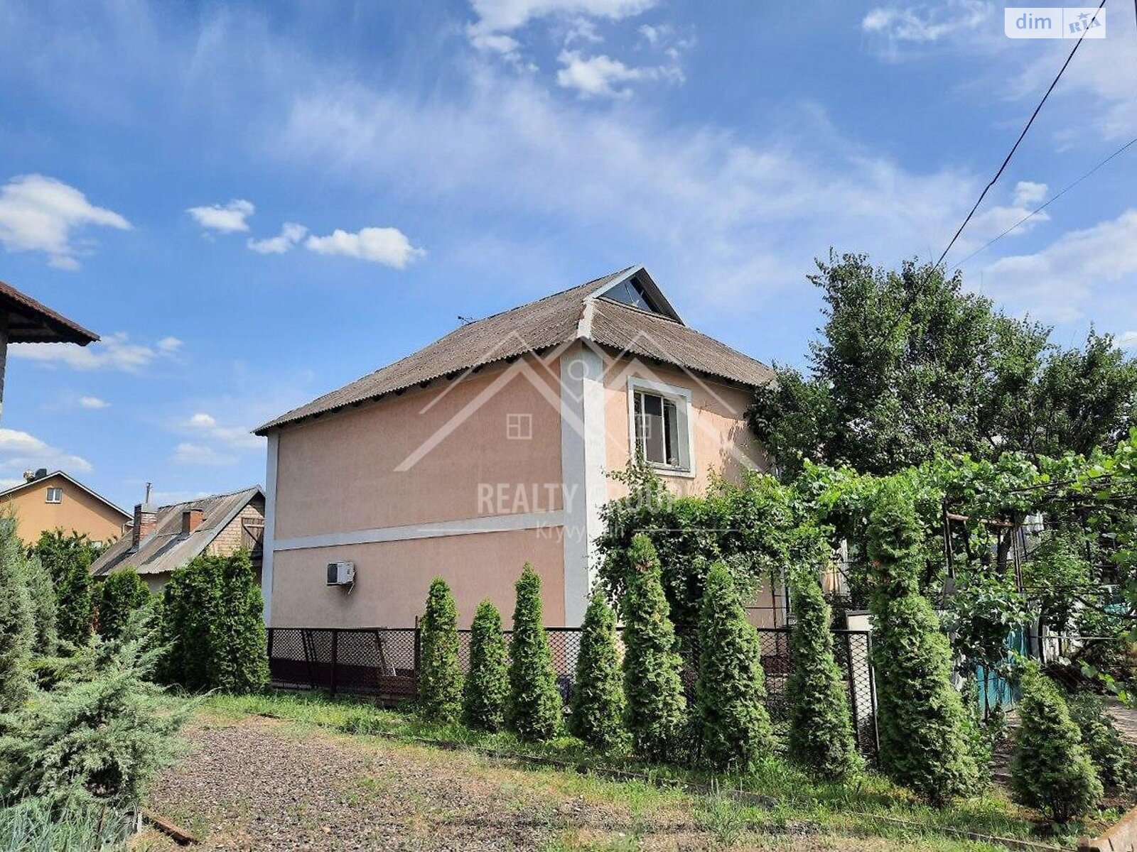 двоповерховий будинок з гаражем, 197.2 кв. м, шлакоблок. Продаж в Кривому Розі, район Тернівський фото 1 двоповерховий будинок з гаражем, 197.2 кв. м, шлакоблок. Продаж в Кривому Розі, район Тернівський фото 1
