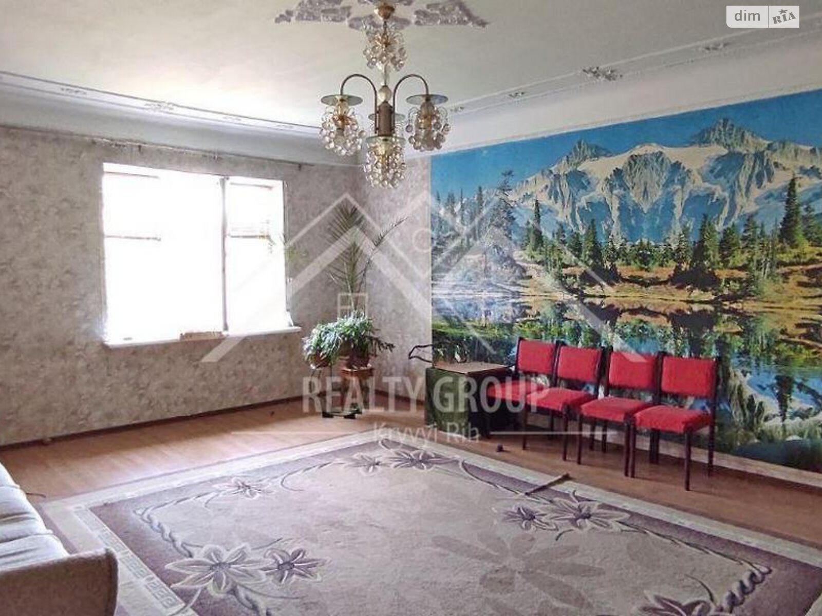 двоповерховий будинок з гаражем, 197.2 кв. м, шлакоблок. Продаж в Кривому Розі, район Тернівський фото 1 двоповерховий будинок з гаражем, 197.2 кв. м, шлакоблок. Продаж в Кривому Розі, район Тернівський фото 1