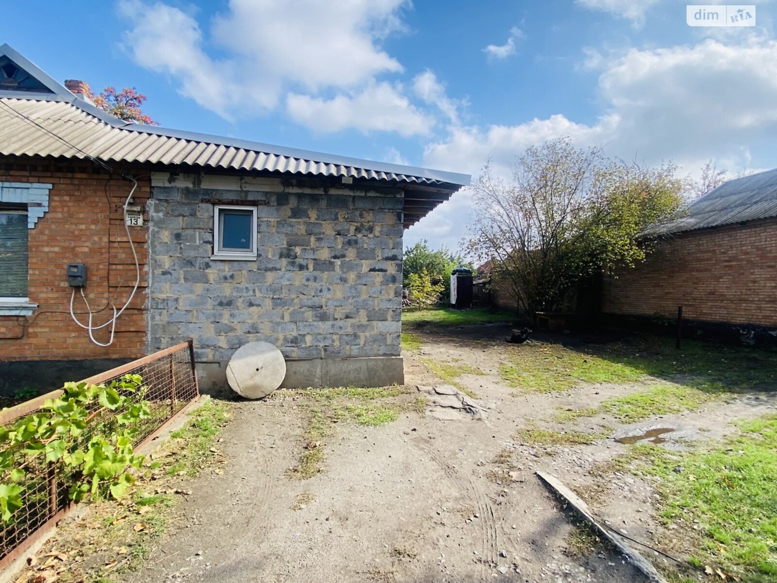 одноэтажный дом с верандой, 62 кв. м, кирпич. Продажа в Кривом Роге район Терновской фото 1