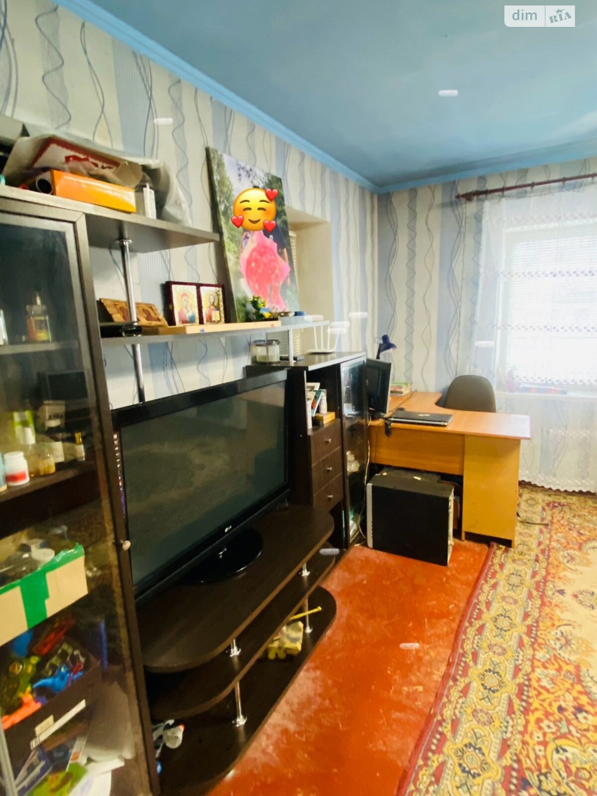 одноэтажный дом с верандой, 62 кв. м, кирпич. Продажа в Кривом Роге район Терновской фото 1