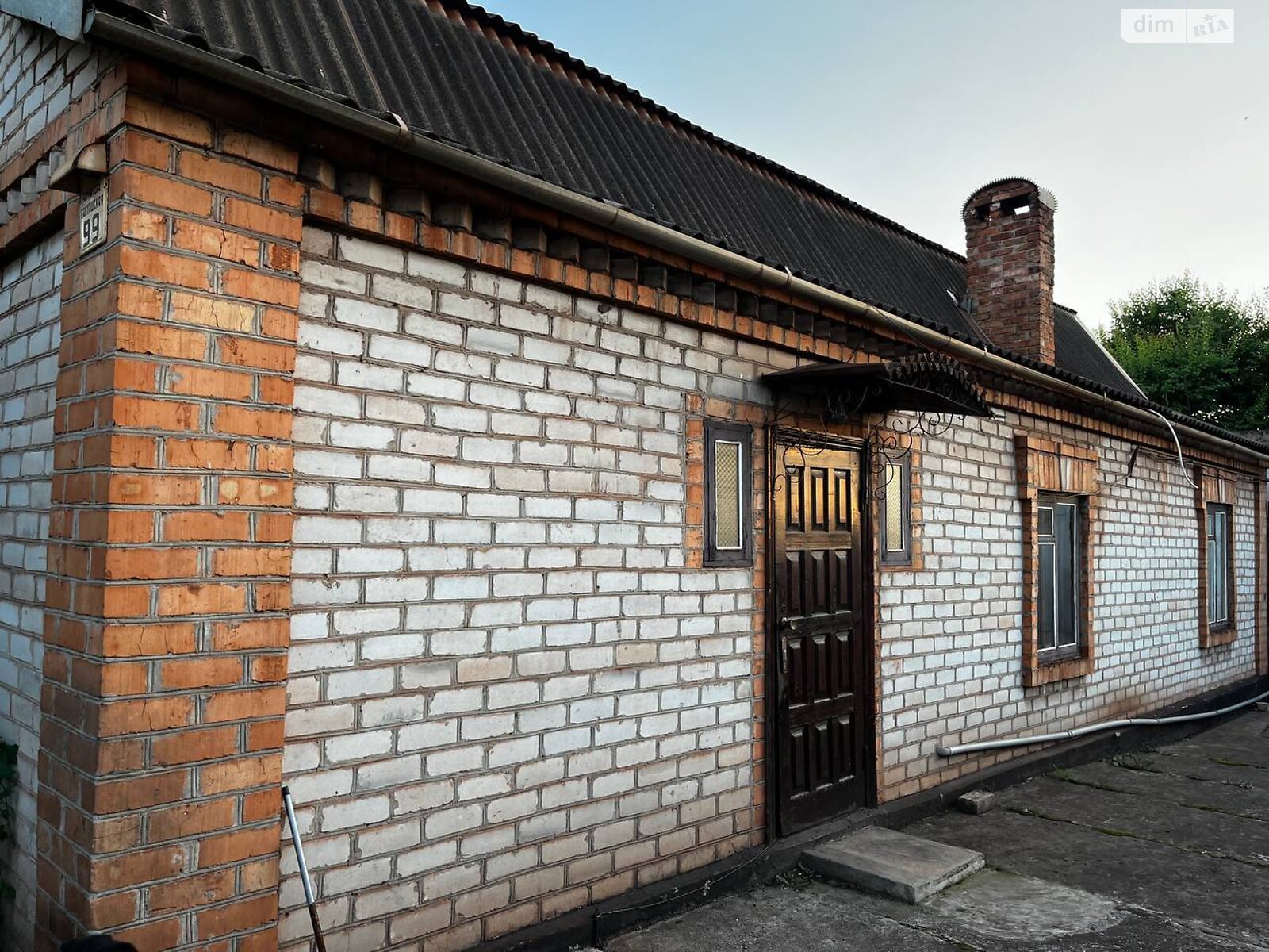 одноэтажный дом с гаражом, 86.6 кв. м, шлакоблок. Продажа в Кривом Роге район Центрально-Городской фото 1 одноэтажный дом с гаражом, 86.6 кв. м, шлакоблок. Продажа в Кривом Роге район Центрально-Городской фото 1