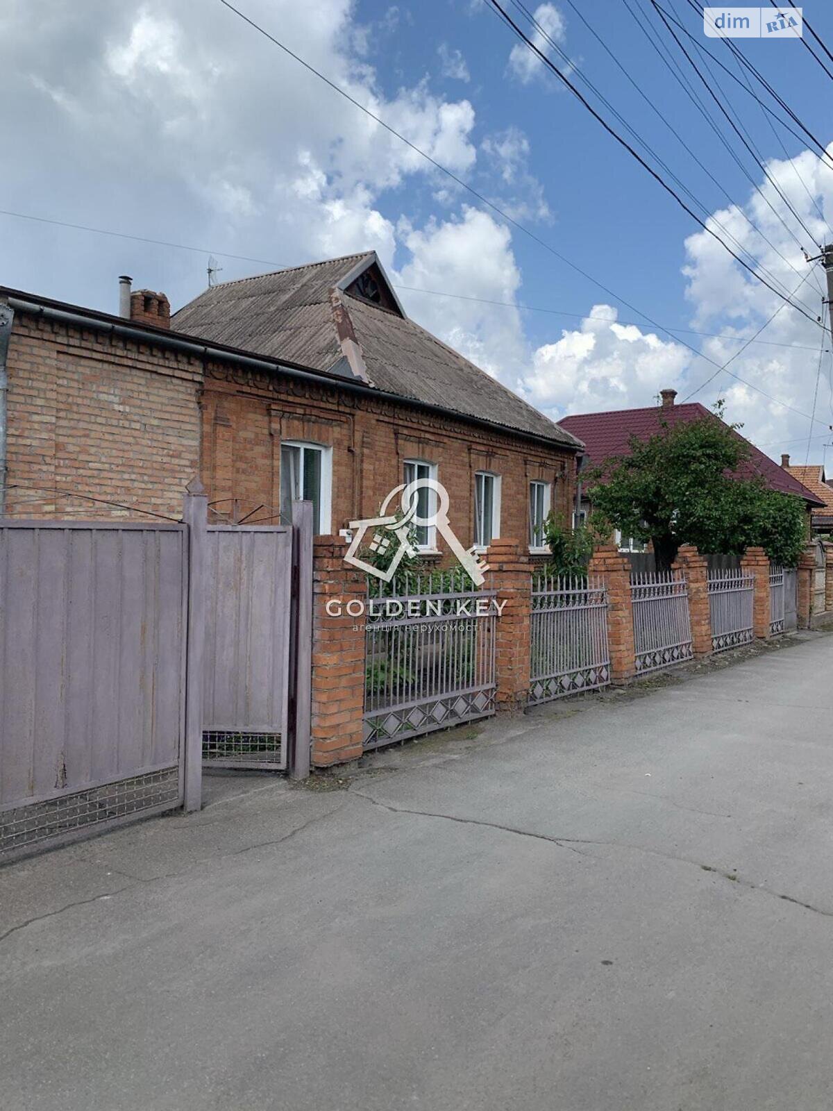 одноэтажный дом с гаражом, 80 кв. м, кирпич. Продажа в Кривом Роге район Центрально-Городской фото 1 одноэтажный дом с гаражом, 80 кв. м, кирпич. Продажа в Кривом Роге район Центрально-Городской фото 1