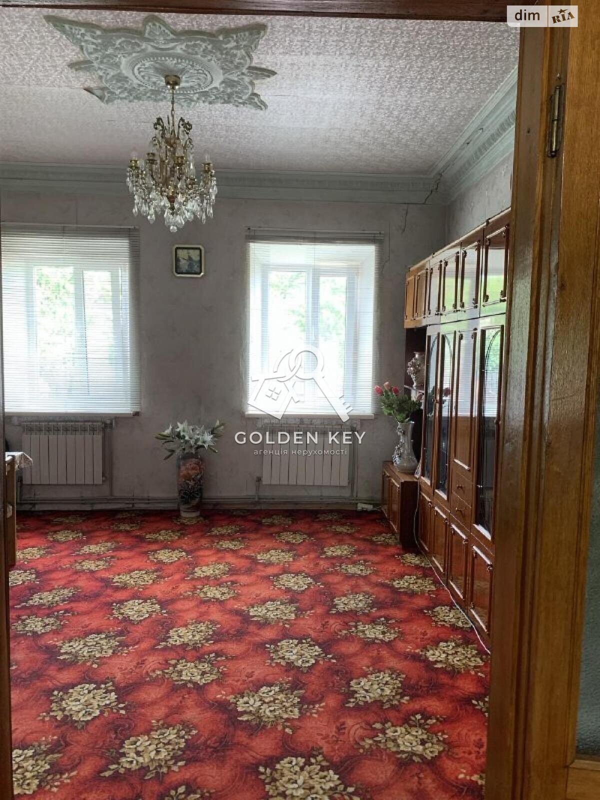 одноэтажный дом с гаражом, 80 кв. м, кирпич. Продажа в Кривом Роге район Центрально-Городской фото 1 одноэтажный дом с гаражом, 80 кв. м, кирпич. Продажа в Кривом Роге район Центрально-Городской фото 1