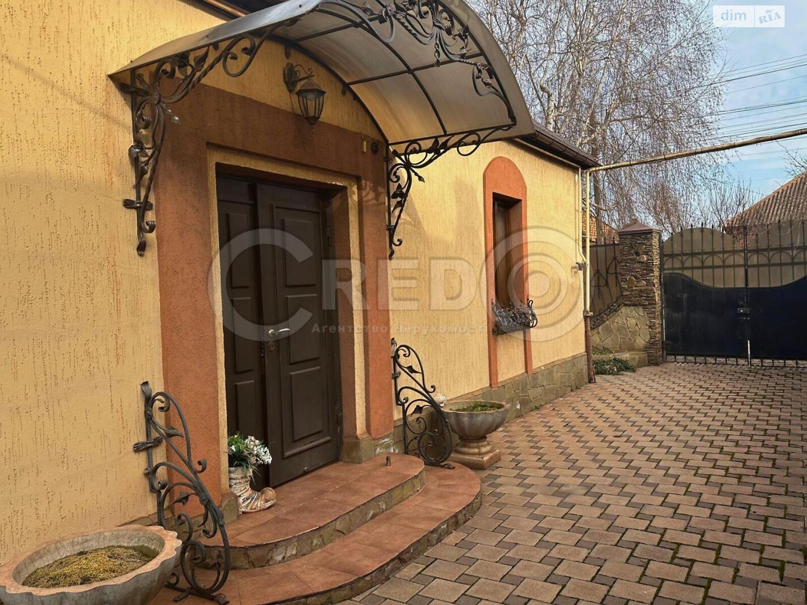 одноповерховий будинок, 122 кв. м, кирпич. Продаж в Кривому Розі, район Центрально-Міський фото 1 одноповерховий будинок, 122 кв. м, кирпич. Продаж в Кривому Розі, район Центрально-Міський фото 1