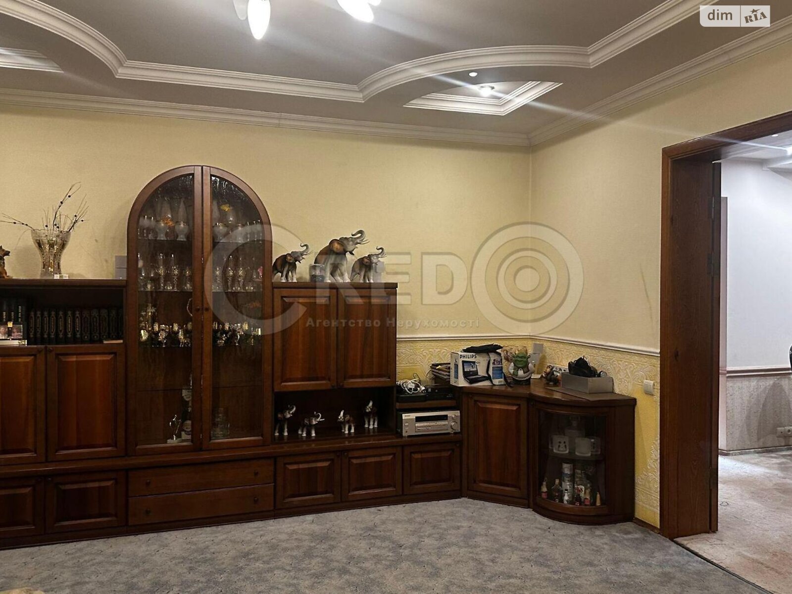 одноповерховий будинок, 122 кв. м, кирпич. Продаж в Кривому Розі, район Центрально-Міський фото 1 одноповерховий будинок, 122 кв. м, кирпич. Продаж в Кривому Розі, район Центрально-Міський фото 1