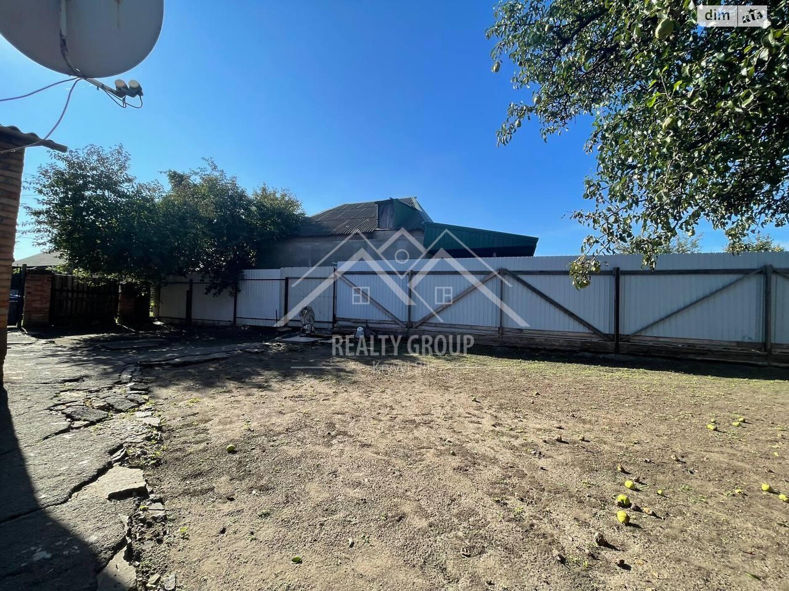 одноповерховий будинок, 61.4 кв. м, цегла. Продаж в Кривому Розі, район Центрально-Міський фото 1 одноповерховий будинок, 61.4 кв. м, цегла. Продаж в Кривому Розі, район Центрально-Міський фото 1