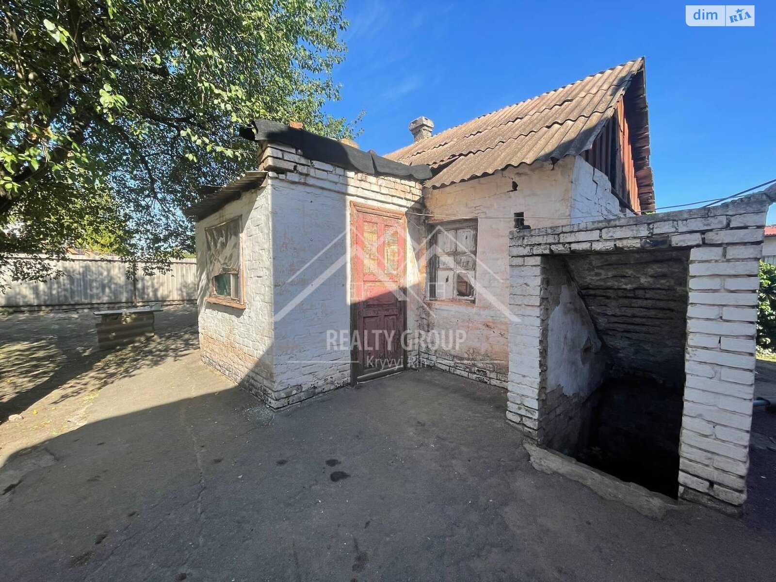 одноповерховий будинок, 61.4 кв. м, цегла. Продаж в Кривому Розі, район Центрально-Міський фото 1 одноповерховий будинок, 61.4 кв. м, цегла. Продаж в Кривому Розі, район Центрально-Міський фото 1