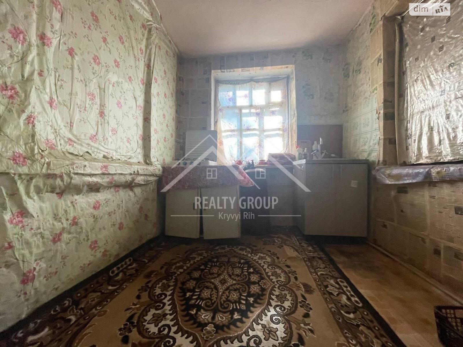 одноповерховий будинок, 61.4 кв. м, цегла. Продаж в Кривому Розі, район Центрально-Міський фото 1 одноповерховий будинок, 61.4 кв. м, цегла. Продаж в Кривому Розі, район Центрально-Міський фото 1