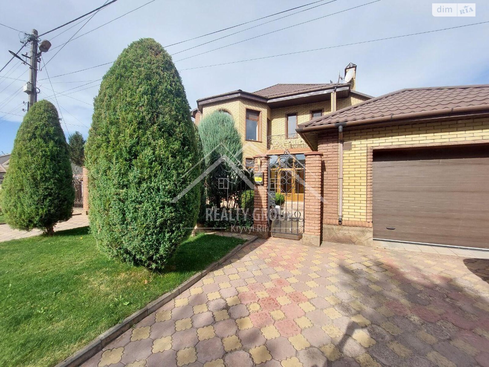 двоповерховий будинок з верандою, 259.3 кв. м, цегла. Продаж в Кривому Розі, район Центрально-Міський фото 1 двоповерховий будинок з верандою, 259.3 кв. м, цегла. Продаж в Кривому Розі, район Центрально-Міський фото 1