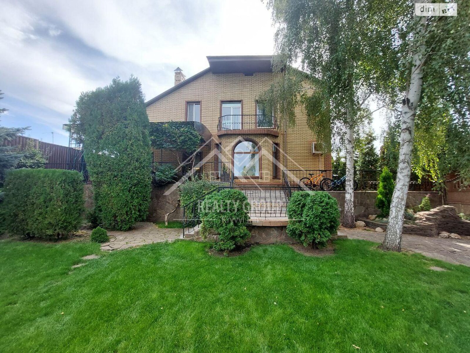 двоповерховий будинок з верандою, 259.3 кв. м, цегла. Продаж в Кривому Розі, район Центрально-Міський фото 1 двоповерховий будинок з верандою, 259.3 кв. м, цегла. Продаж в Кривому Розі, район Центрально-Міський фото 1