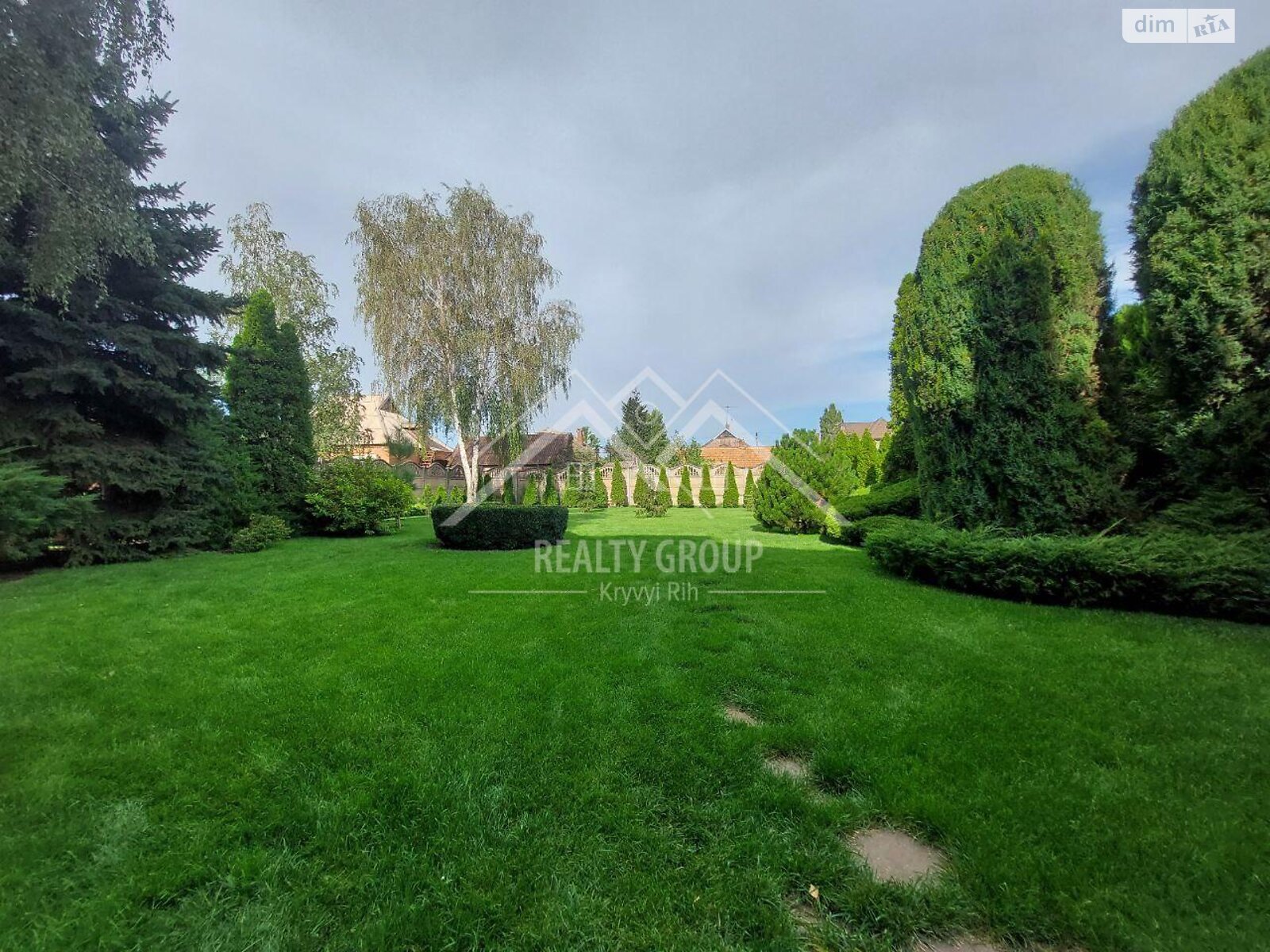 двоповерховий будинок з верандою, 259.3 кв. м, цегла. Продаж в Кривому Розі, район Центрально-Міський фото 1 двоповерховий будинок з верандою, 259.3 кв. м, цегла. Продаж в Кривому Розі, район Центрально-Міський фото 1