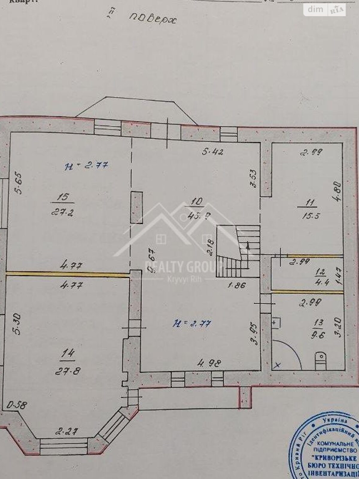 двоповерховий будинок з верандою, 259.3 кв. м, цегла. Продаж в Кривому Розі, район Центрально-Міський фото 1 двоповерховий будинок з верандою, 259.3 кв. м, цегла. Продаж в Кривому Розі, район Центрально-Міський фото 1