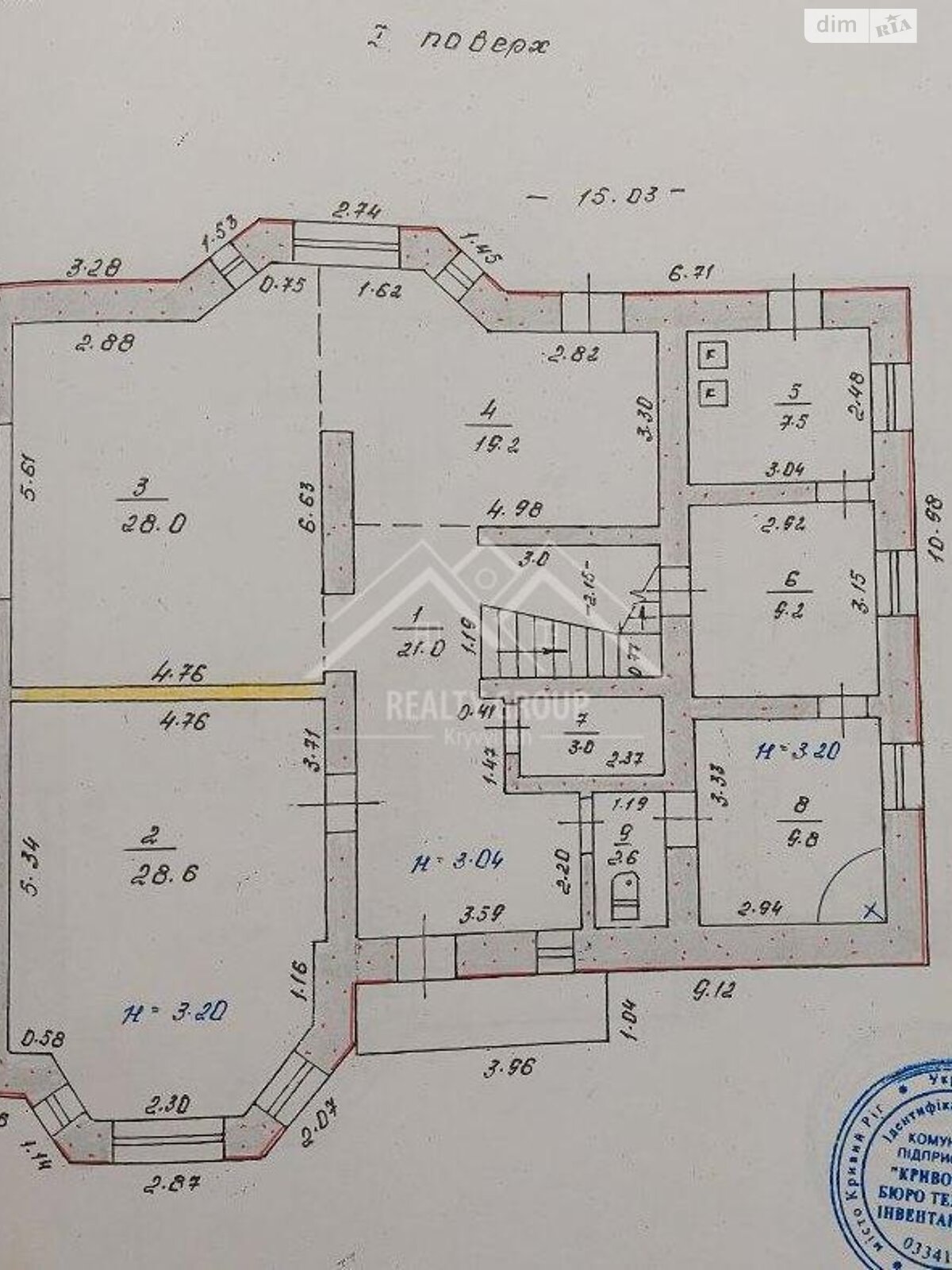 двоповерховий будинок з верандою, 259.3 кв. м, цегла. Продаж в Кривому Розі, район Центрально-Міський фото 1 двоповерховий будинок з верандою, 259.3 кв. м, цегла. Продаж в Кривому Розі, район Центрально-Міський фото 1
