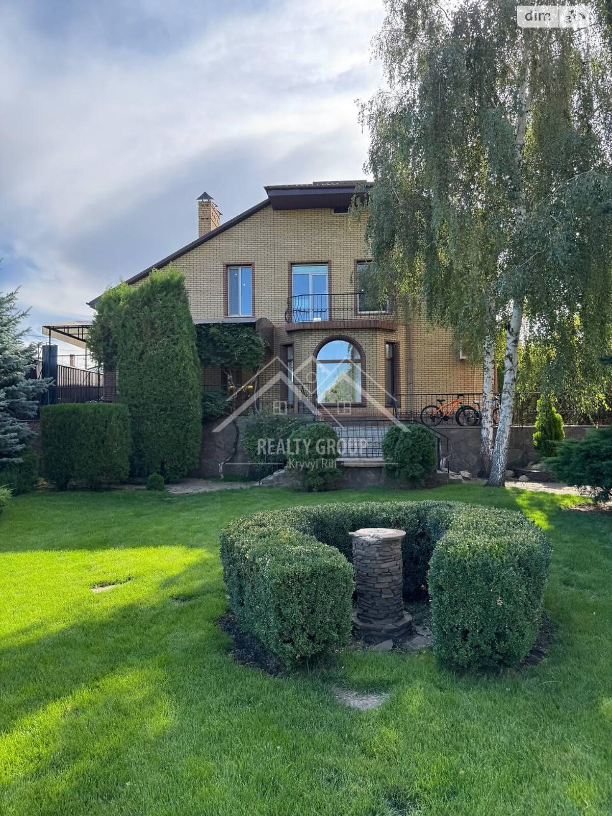 двоповерховий будинок з верандою, 259.3 кв. м, цегла. Продаж в Кривому Розі, район Центрально-Міський фото 1 двоповерховий будинок з верандою, 259.3 кв. м, цегла. Продаж в Кривому Розі, район Центрально-Міський фото 1
