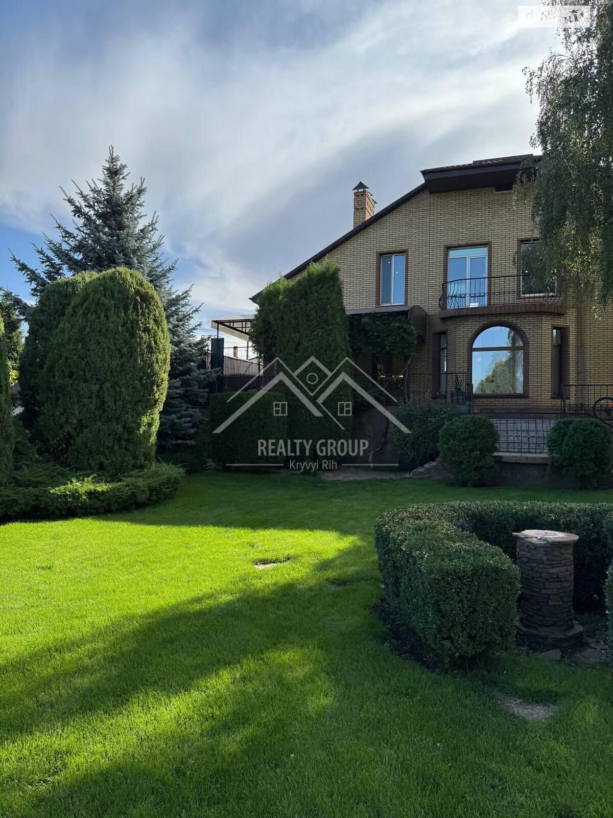 двоповерховий будинок з верандою, 259.3 кв. м, цегла. Продаж в Кривому Розі, район Центрально-Міський фото 1 двоповерховий будинок з верандою, 259.3 кв. м, цегла. Продаж в Кривому Розі, район Центрально-Міський фото 1