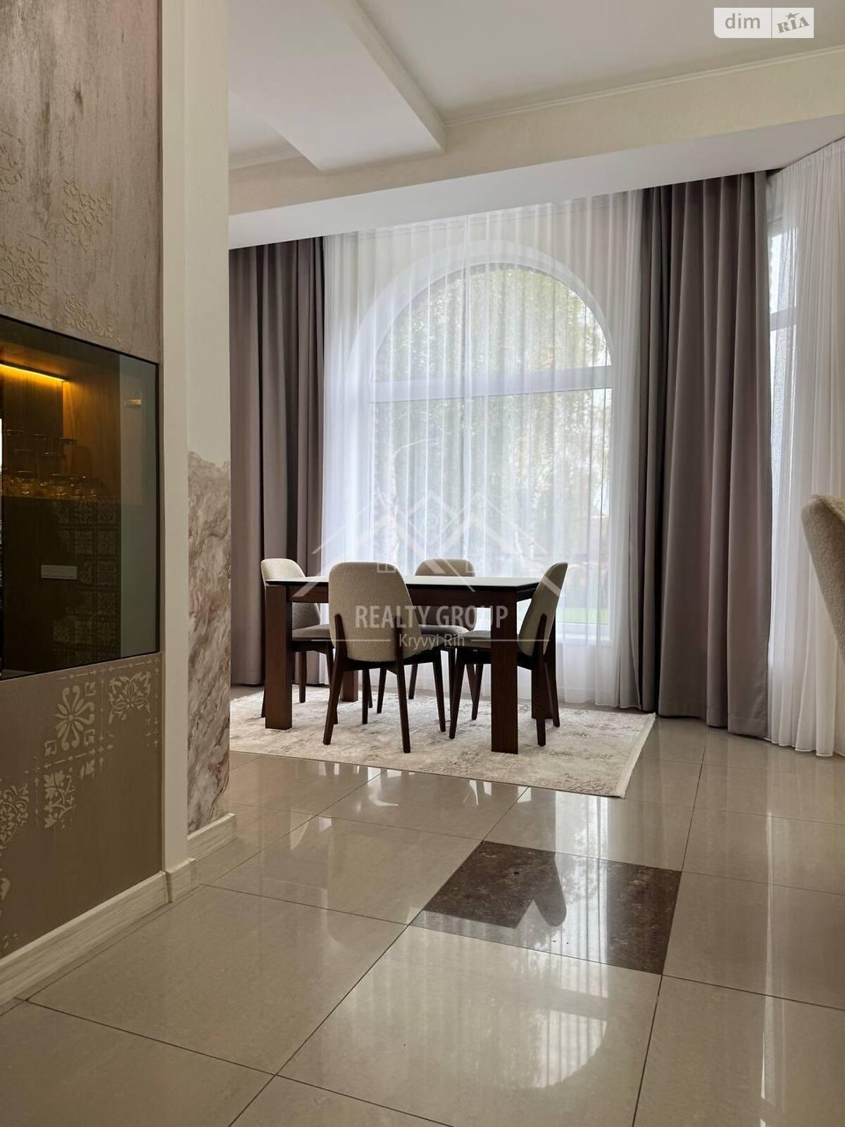 двоповерховий будинок з верандою, 259.3 кв. м, цегла. Продаж в Кривому Розі, район Центрально-Міський фото 1 двоповерховий будинок з верандою, 259.3 кв. м, цегла. Продаж в Кривому Розі, район Центрально-Міський фото 1