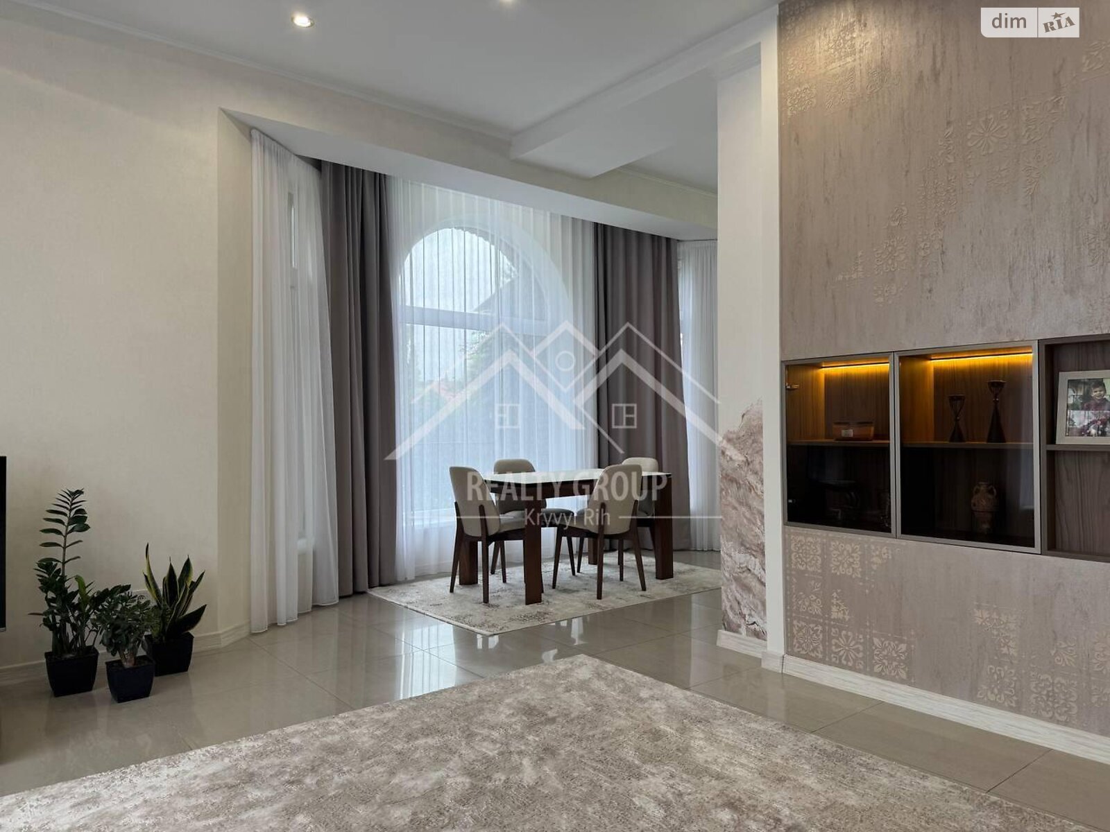 двоповерховий будинок з верандою, 259.3 кв. м, цегла. Продаж в Кривому Розі, район Центрально-Міський фото 1 двоповерховий будинок з верандою, 259.3 кв. м, цегла. Продаж в Кривому Розі, район Центрально-Міський фото 1