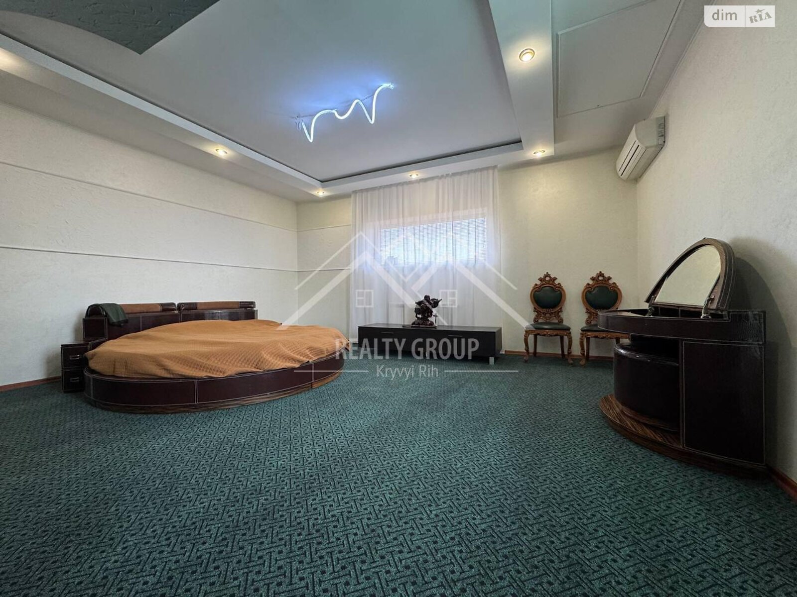 двоповерховий будинок з верандою, 259.3 кв. м, цегла. Продаж в Кривому Розі, район Центрально-Міський фото 1 двоповерховий будинок з верандою, 259.3 кв. м, цегла. Продаж в Кривому Розі, район Центрально-Міський фото 1