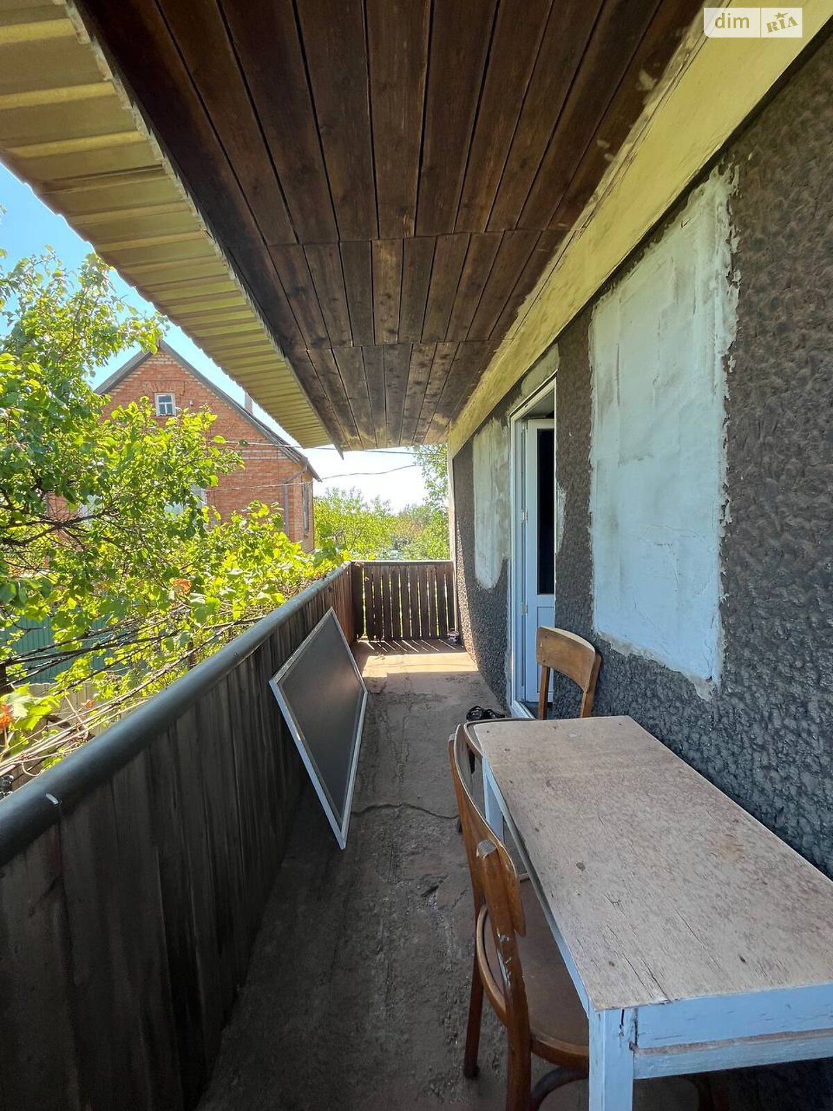 двоповерховий будинок з балконом, 50 кв. м, шлакоблок. Продаж в Кривому Розі, район Центрально-Міський фото 1 двоповерховий будинок з балконом, 50 кв. м, шлакоблок. Продаж в Кривому Розі, район Центрально-Міський фото 1